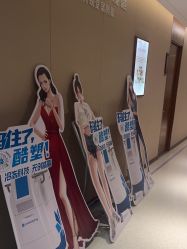 -厦门美莱整形美容医院