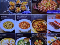 -品海楼·大连海胆锅贴馆(东港店)
