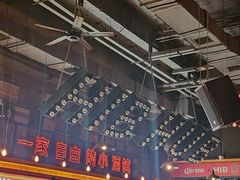 -HIB HUB公社(解放西路店)