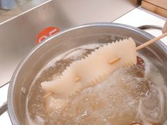 -百品聚旋转火锅(号外店)