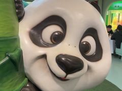 -眉州东坡·熊猫主题餐厅(枫蓝店)