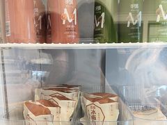 -LanTa蓝塔烘焙(中原万达店)