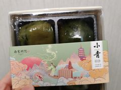 -南宋胡记(杭州体育场路店)