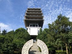 -临平公园(临平街道)