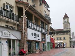 -博客眼镜(大学城店)