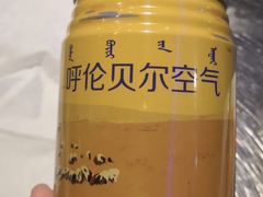 -很久以前羊肉串(大华三路店)