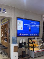 -大麦微针植发全国连锁