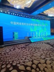 -上海金桥红枫万豪酒店·宴会厅