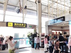 -丽江三义国际机场