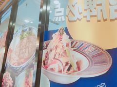 -西部马华清真兰州牛肉面·烧烤夜市(三里河店)