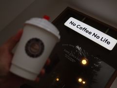 -Reset Coffee 与海咖啡