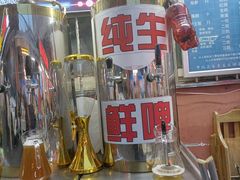 -人和啤酒屋海鲜大排档(营口路店)