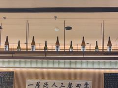 -鮨政·Omakase(万象城店)