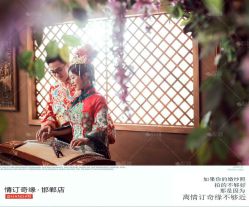 点击看大图 -情订奇缘婚纱摄影(和平路店)