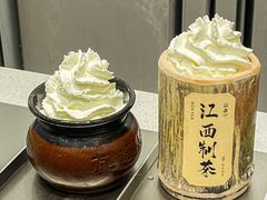 -KUNCHA鲲茶·江西制茶(铜锣湾店)