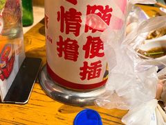 -鼎原力量东北吊炉烧烤(临河街店)