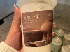 -阿嬷手作(成都万象城店)