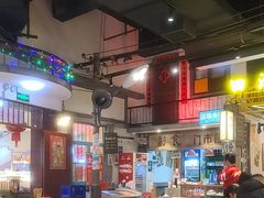 -彭耕记猪油炒小菜(吉联mall店)