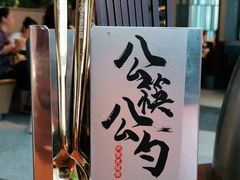 -外婆味道·云南菜大当家(弥勒店)