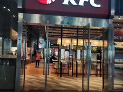 门面-肯德基(虹桥高铁店)