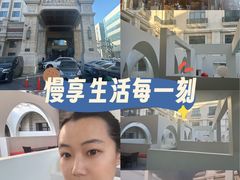 -天津瀚金佰九号温泉酒店(南楼地铁站店)