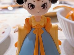 -海底捞火锅(之心城店)