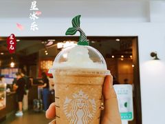 摩卡星冰乐-星巴克(天津火车站店)