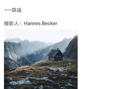 -英皇电影城(英皇集团中心IMAX店)