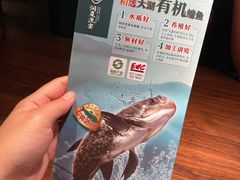-望湘园·洞庭渔宴(浦江欢乐颂店)