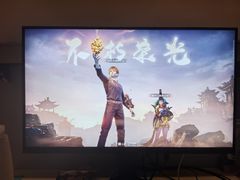-网鱼电竞酒店(上海闵行七宝古镇店)
