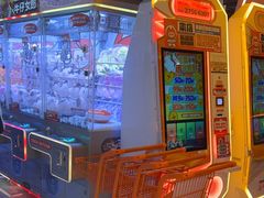 -可爱抓 COCO  GOTCHA(天津鹏欣水游城店)