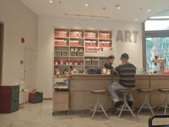 -CHEMBOX·COFFEE·BRUNCH(天津K11店)