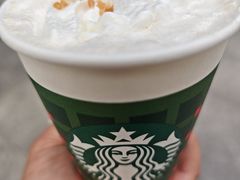 -星巴克(汾阳路店)