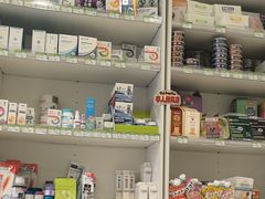 -悦宠凯宝动物医院·牙科·皮肤科(朝阳北路店)