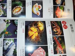 菜单-玛雅铁板烧餐厅(中关村店)