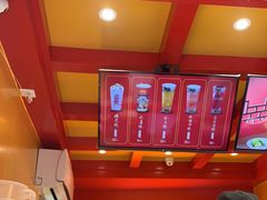-鸡鸣赐茶(鸡鸣寺路店)