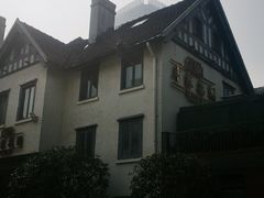 -席家花园(巨鹿花园店)