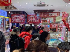 -丽达购物中心(崂山店)