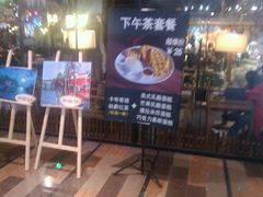 -魔方城市书房(中街益田店)