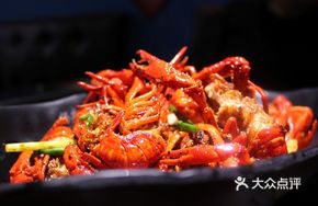 Fragrant Lobster