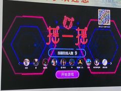 -南宁国际会展中心(会展东博文化旅游区)