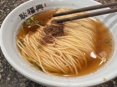 -耿福兴(凤凰美食街店)