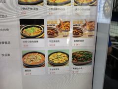 -膳当家黄焖鸡米饭(万科棉花广场店)