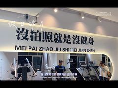 -RM GYM健身私教馆(白云元立方创意园店)