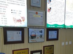 -自然之声助听器·呼吸机(和平店)