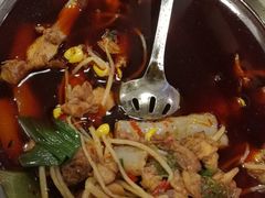 -中和远东火锅兔(老店)