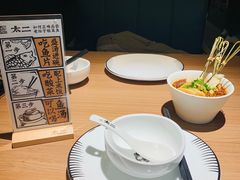 -太二酸菜鱼(群光广场店)