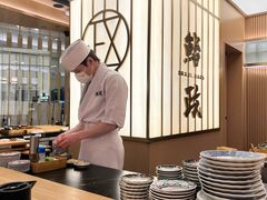 -鮨政· Omakase(港汇恒隆广场店)