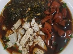 -盛兴面馆(真儒大厦店)