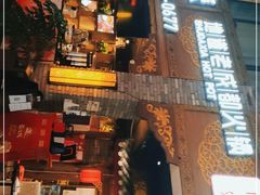 门面-蜀大侠火锅(寰球文化地标·总府店)